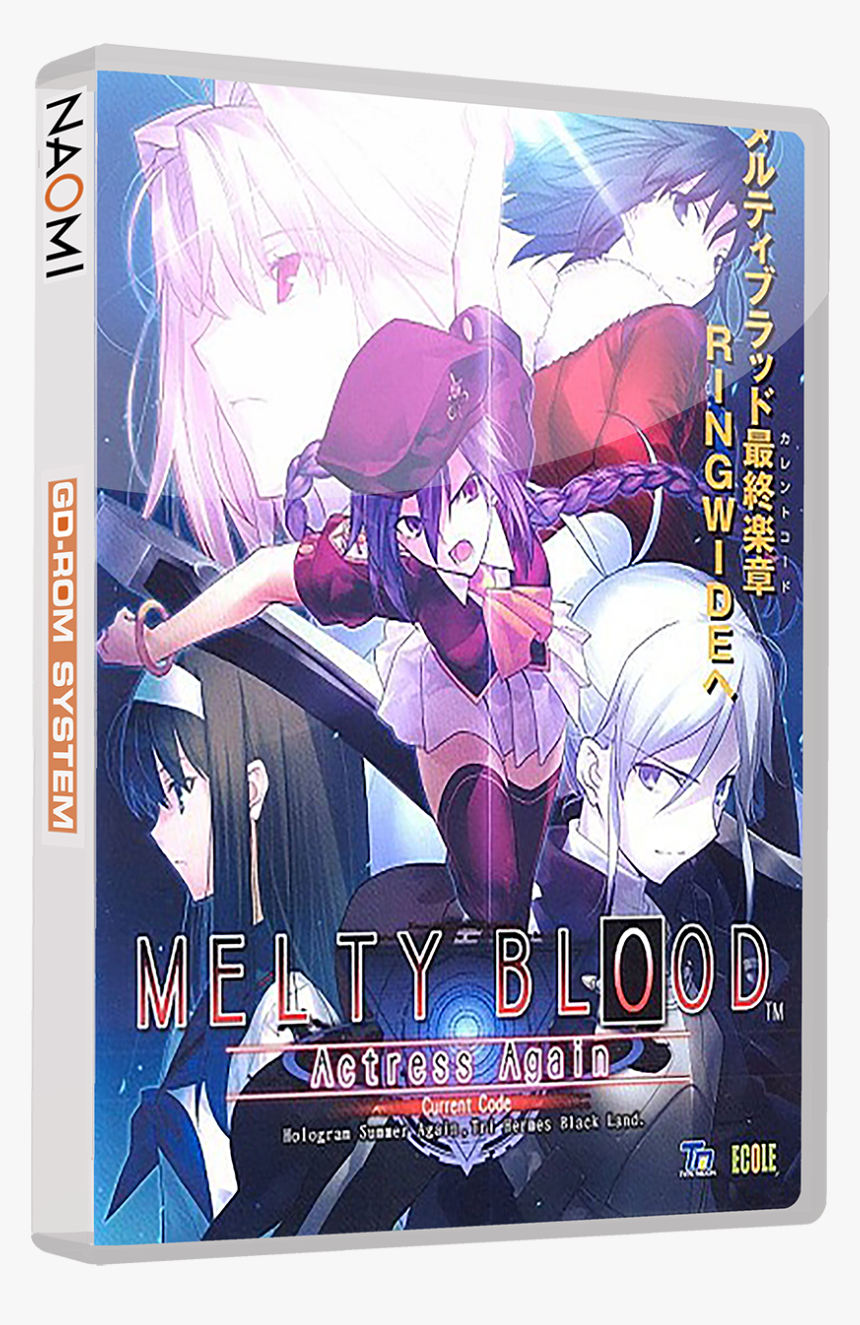 Melty Blood Actress Again Current Code Icon, HD Png Download, Free Download