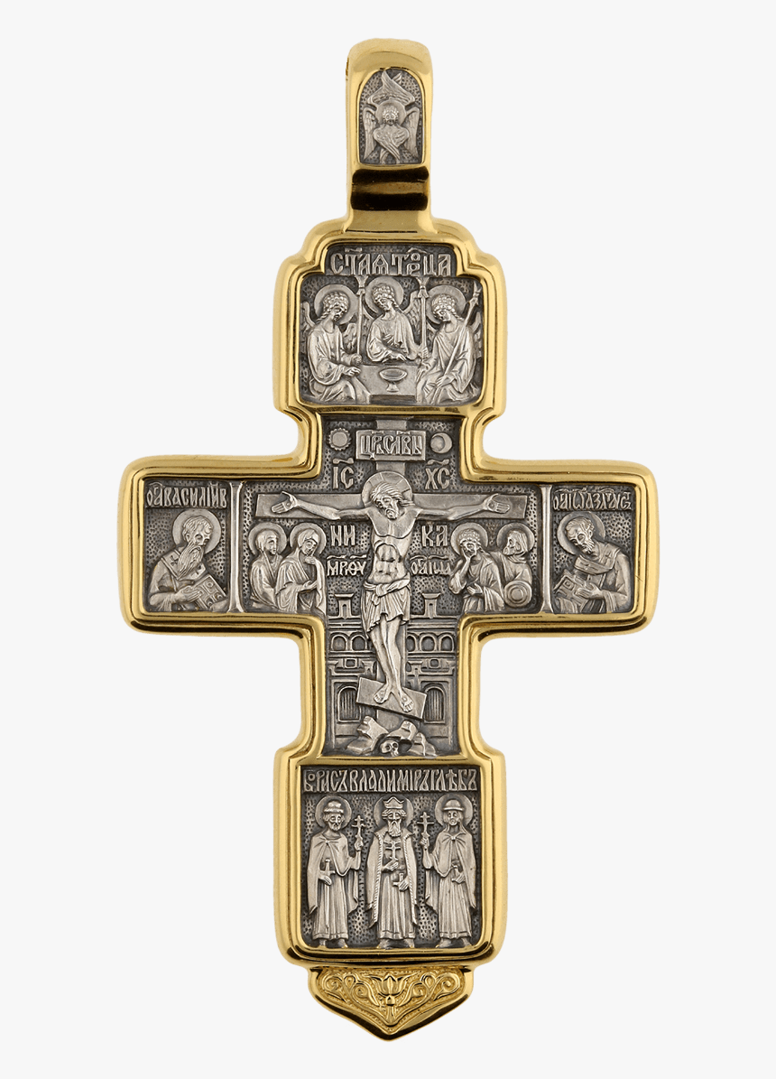 Russian Orthodox Silver Cross Pendant Crucifixion The - Russian Orthodox Cross, HD Png Download, Free Download