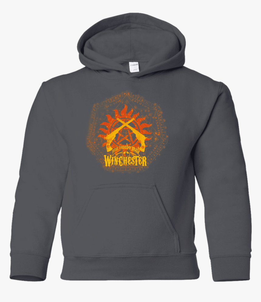 Non Timebo Mala Youth Hoodie - Hoodie, HD Png Download, Free Download