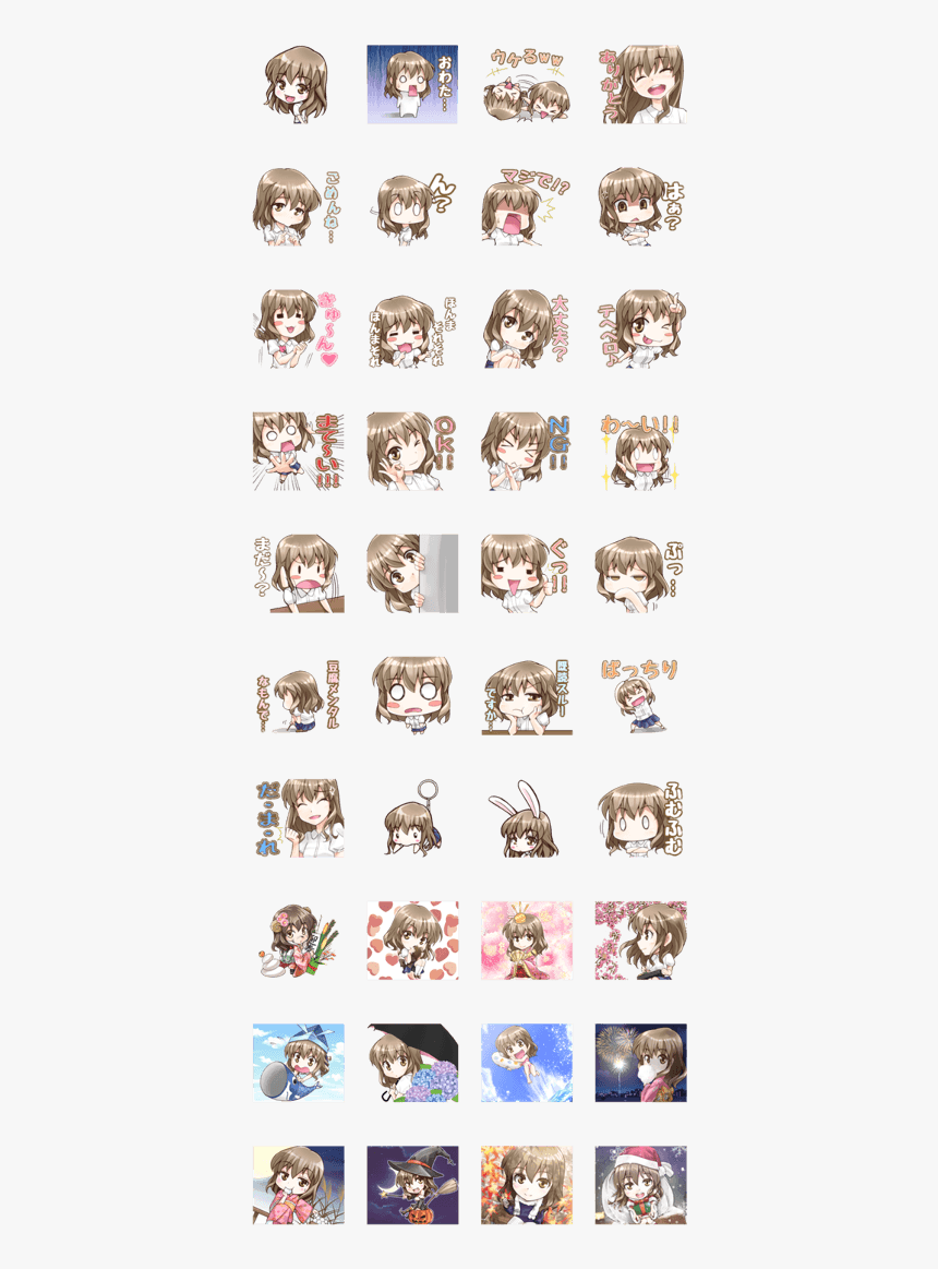 Anime Love Girl Chibi -san Sticker - Line Stickers Anime Girl, HD Png Download, Free Download