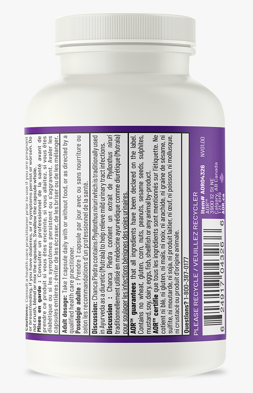 Aor Chanca Piedra 90 Veg Capsules Adult Dosage - Coenzyme Q10, HD Png Download, Free Download