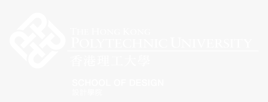 Jhu Logo White, HD Png Download, Free Download