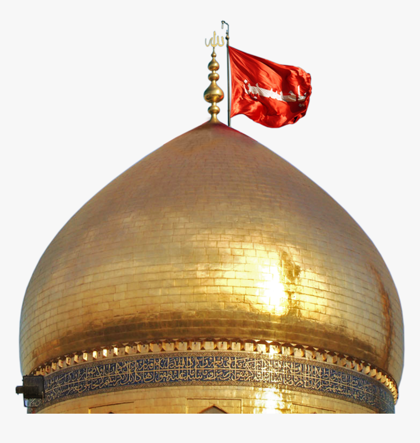 Transparent Ali Clipart - Imam Hussein Holy Shrine, HD Png Download, Free Download