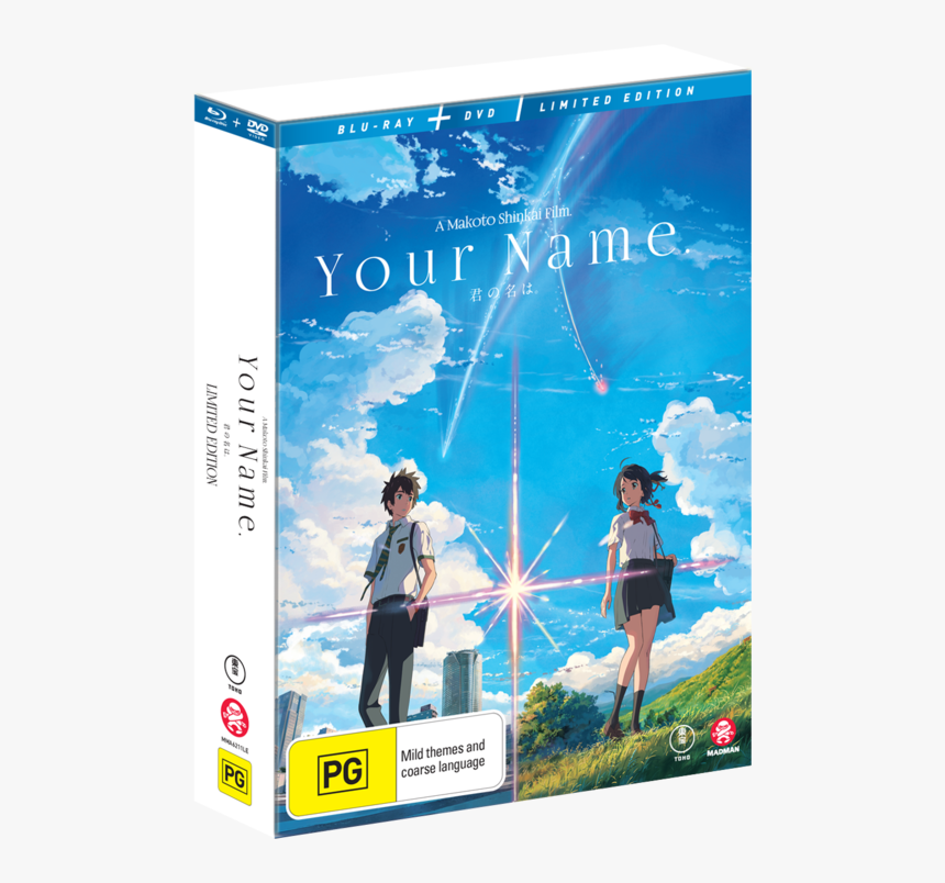 Weathering With You, HD Png Download, Free Download