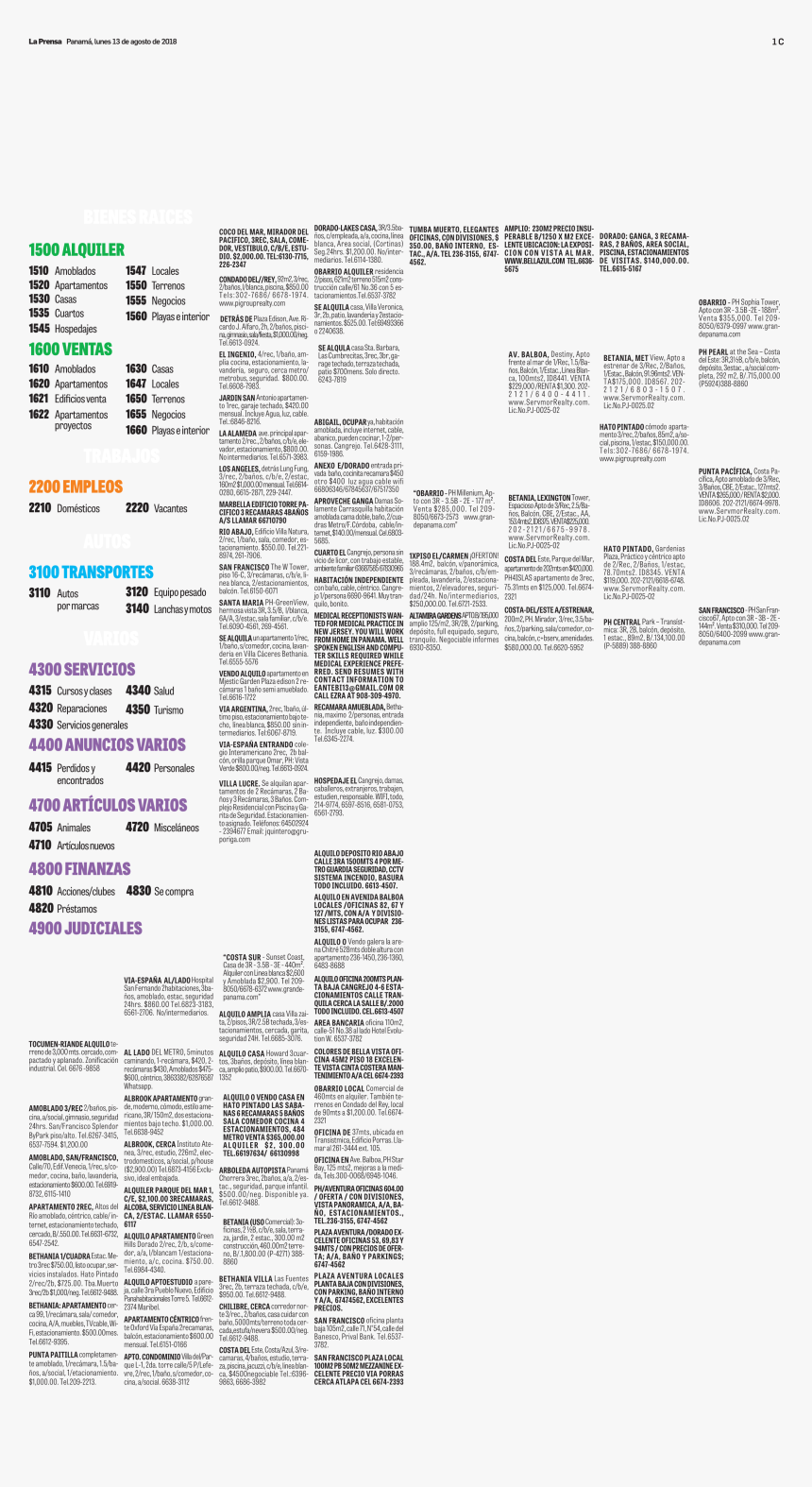 Document, HD Png Download, Free Download