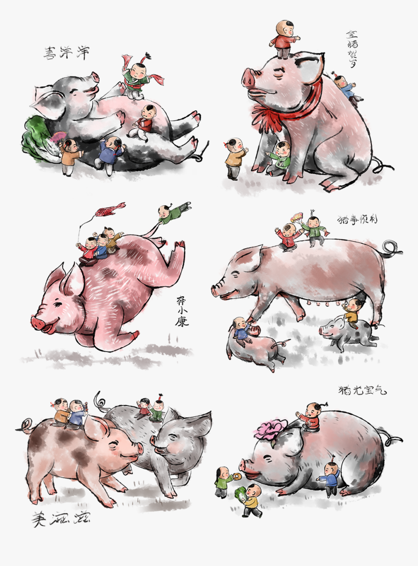 Transparent Blessing Of The Animals Clipart - Cartoon, HD Png Download, Free Download