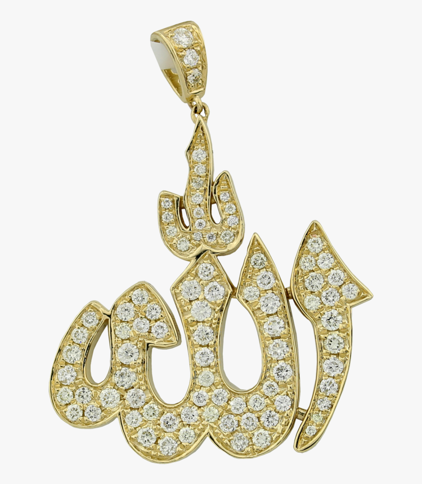 %22allah%22 Pendant 14k Yg Front - Necklace Allah Png, Transparent Png, Free Download