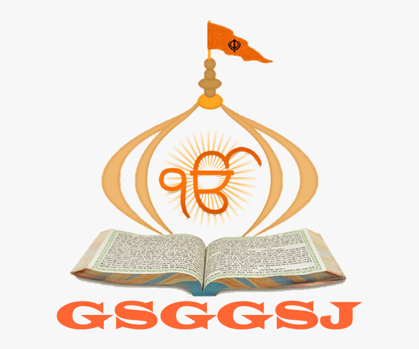 Gurudwara Sahib Santa Coloma De Farners - Guru Granth Sahib Png, Transparent Png, Free Download