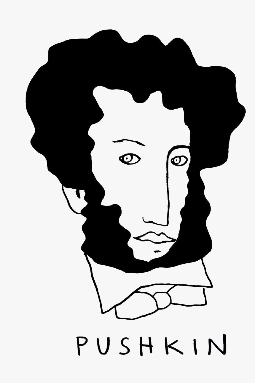 Pushkin - Pushkin Industries, HD Png Download, Free Download