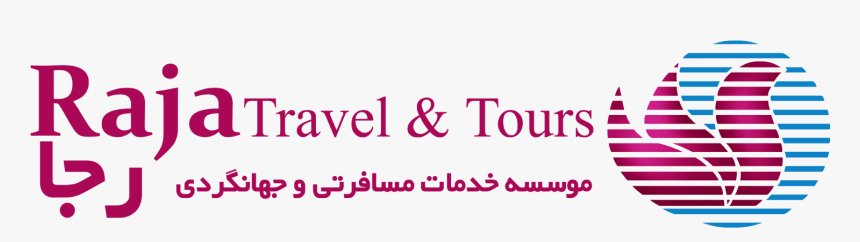 Etravelsmart, HD Png Download, Free Download