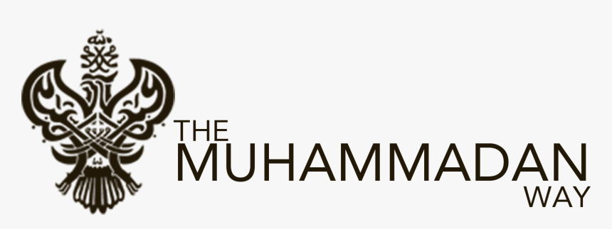 Nur Muhammad Realities Haqiqat Al Muhammadia - Smithsonian Institution Offices, HD Png Download, Free Download