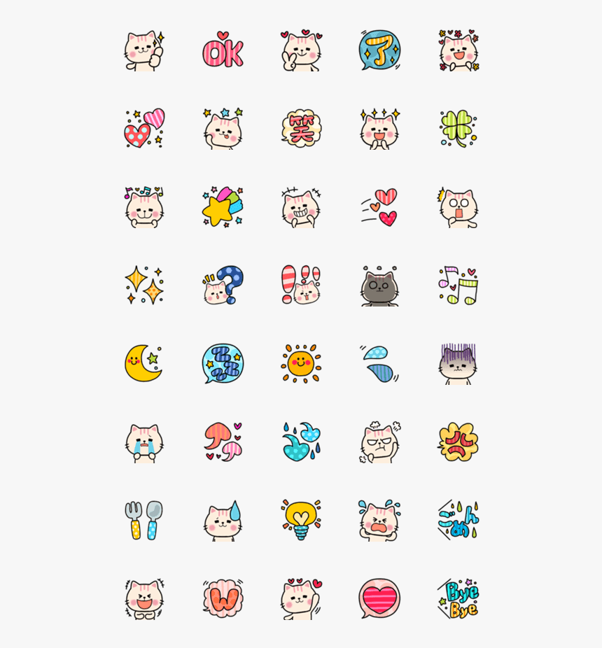 Cute Pastel Emojis Hd Png Download Kindpng