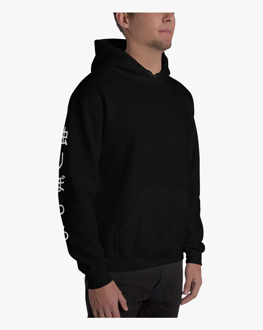 Sadboys Sleeve Hoodie - Retro Vhs Trapper Hoodie, HD Png Download - kindpng