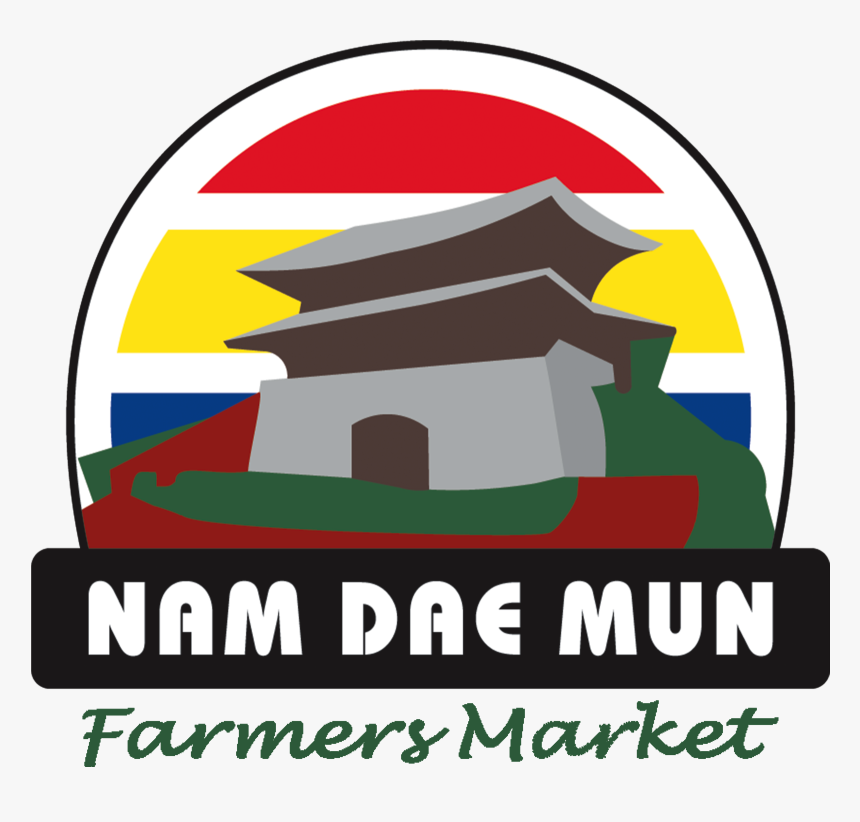 Transparent Soy Png - Nam Dae Mun Market Atlanta, Png Download, Free Download