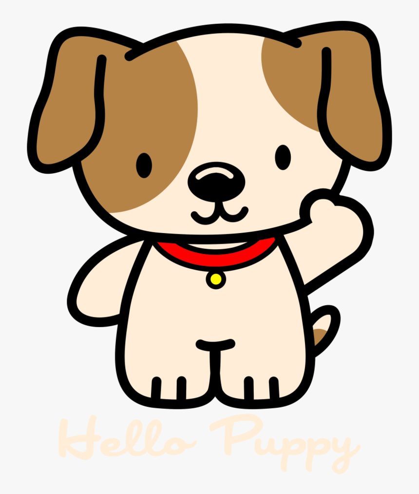 Hello Puppy, HD Png Download, Free Download