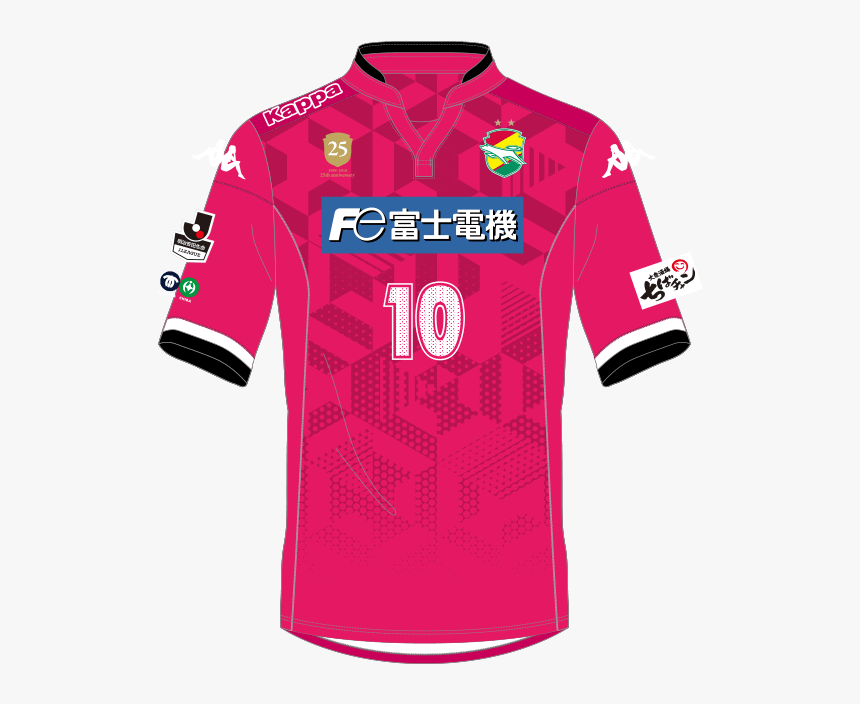 File - Jefunited16a - J1 League, HD Png Download, Free Download