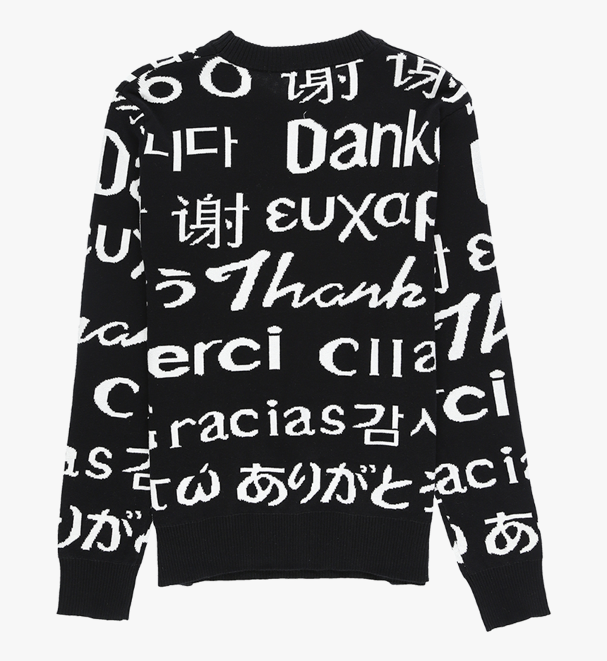 Chinatown Market Multi Language Jacquard Knit Crewneck - Sweater, HD Png Download, Free Download