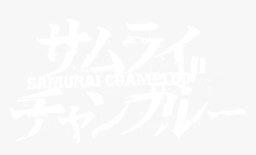 Samurai Champloo Logo, HD Png Download, Free Download