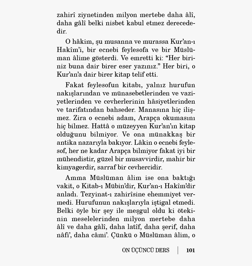 Document, HD Png Download, Free Download