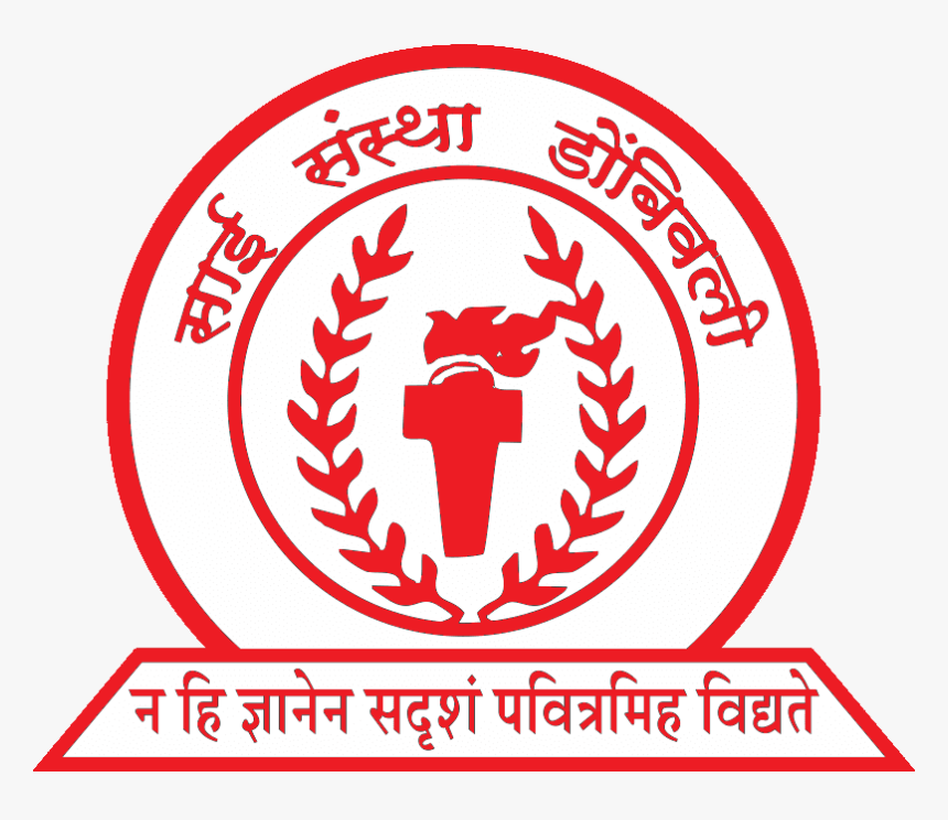 Sai Trust Logo Red Compressor - Jawahar Navodaya Vidyalaya, Ernakulam, HD Png Download, Free Download