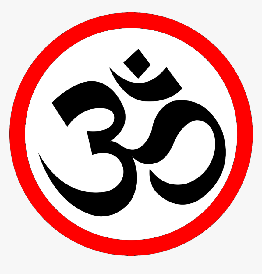 Saraswati Symbol Png, Transparent Png, Free Download