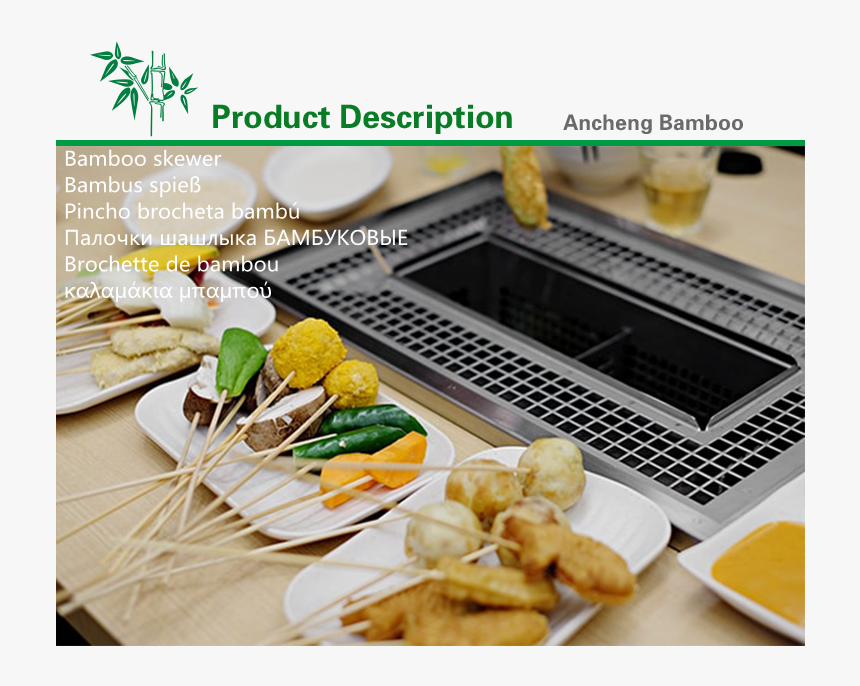Bamboo Sticks Making Machine,mini Disposable Bbq Tool - Fried Food, HD Png Download, Free Download