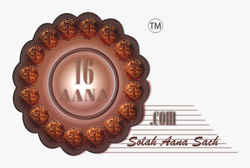 Online Shopping Store - Eye Shadow, HD Png Download, Free Download
