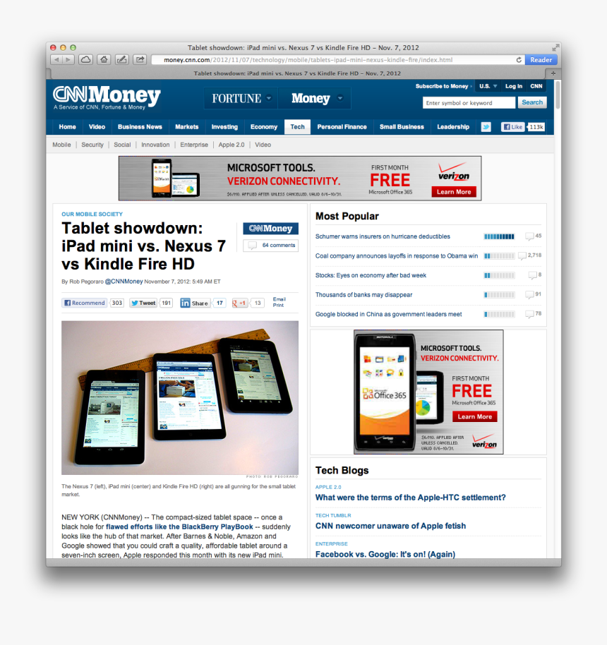 Cnnmoney, HD Png Download, Free Download