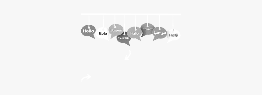 Balloon, HD Png Download, Free Download