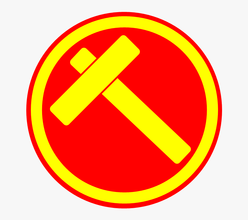 Wp Logo Variation - Workers' Party, HD Png Download, Free Download