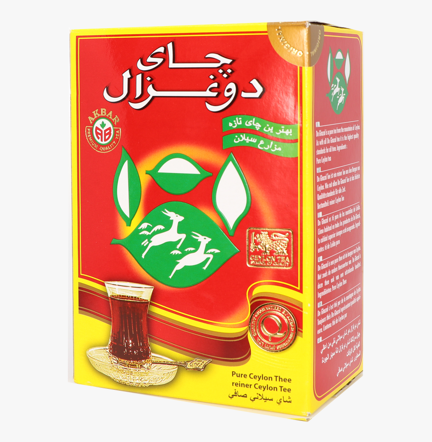Do Ghazal - Do Ghazal Ceylon Tea, HD Png Download, Free Download