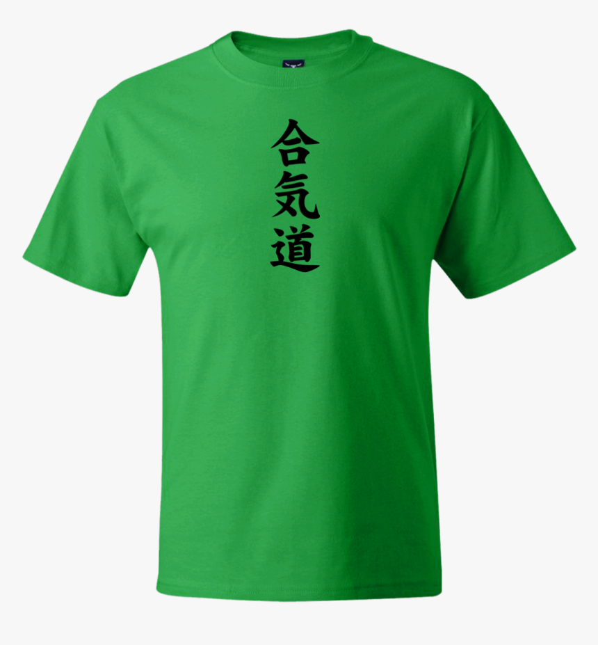 4 H Shirts, HD Png Download, Free Download