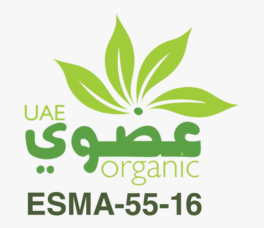 Uae Organic Logo , Png Download - Food Certification Organic In Uae, Transparent Png, Free Download