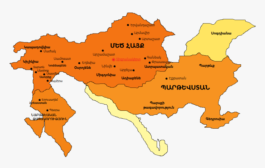 Empire Of Tigranes The Great Of Armenia Mayor - Armenian Empire Under Tigranes The Great, HD Png Download, Free Download