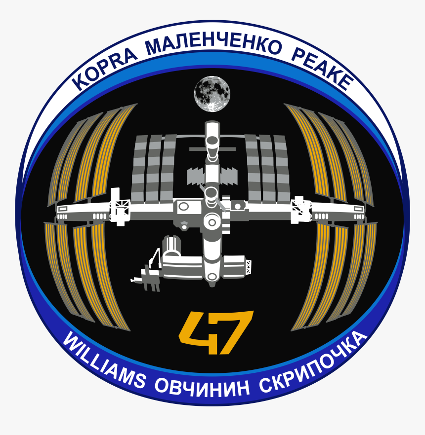 Expedition 47 Mission Patch - Expedition 47, HD Png Download, Free Download
