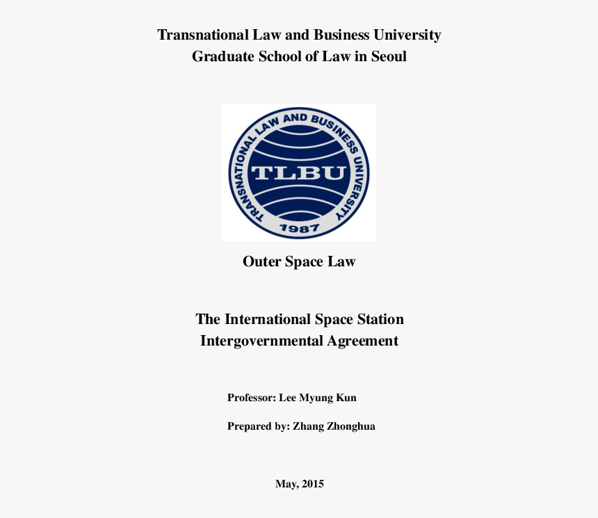 Transnational Law And Business University, HD Png Download, Free Download