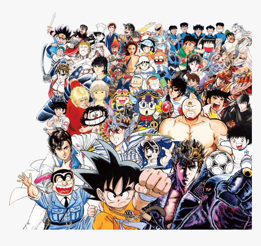 Shonen Jump 50th Anniversary, HD Png Download, Free Download