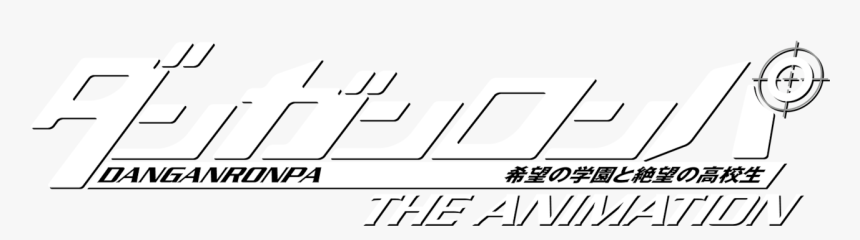 Transparent Danganronpa Logo Png - Team Danganronpa Season 1, Png Download, Free Download