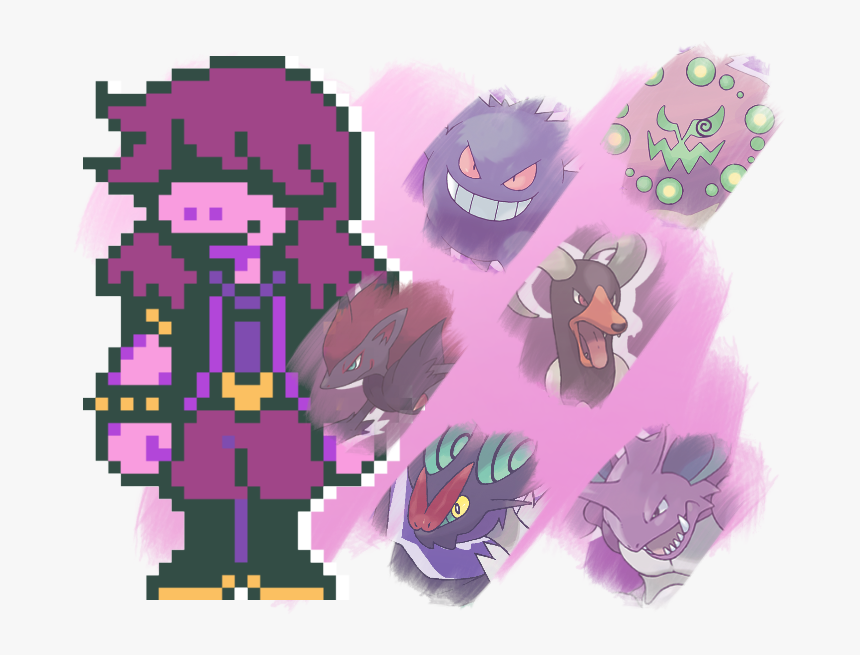 Delta Rune Susie Pixel, HD Png Download, Free Download