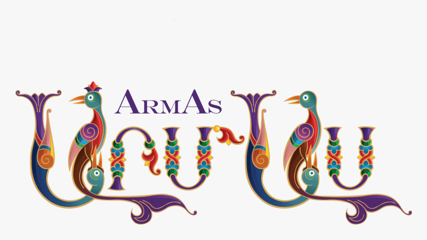 Armas Armenian Wine, HD Png Download, Free Download