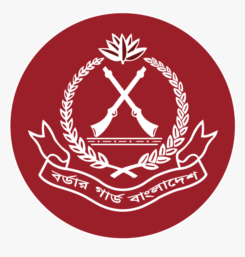 Border Guard Bangladesh Logo, HD Png Download, Free Download