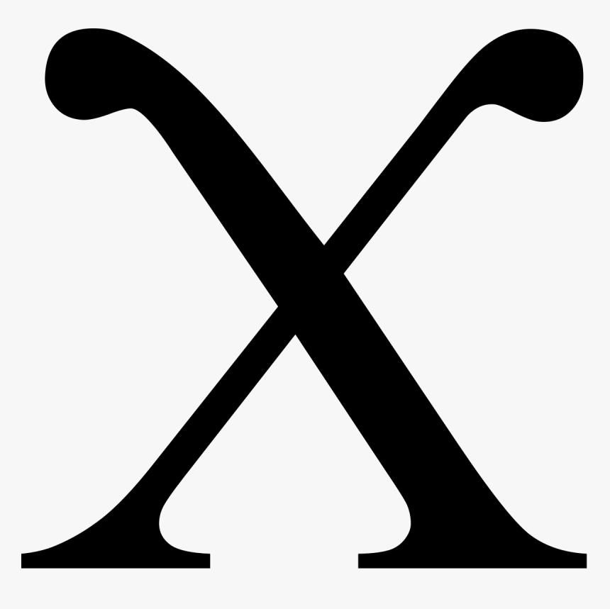 Lxr And Co Logo, HD Png Download, Free Download