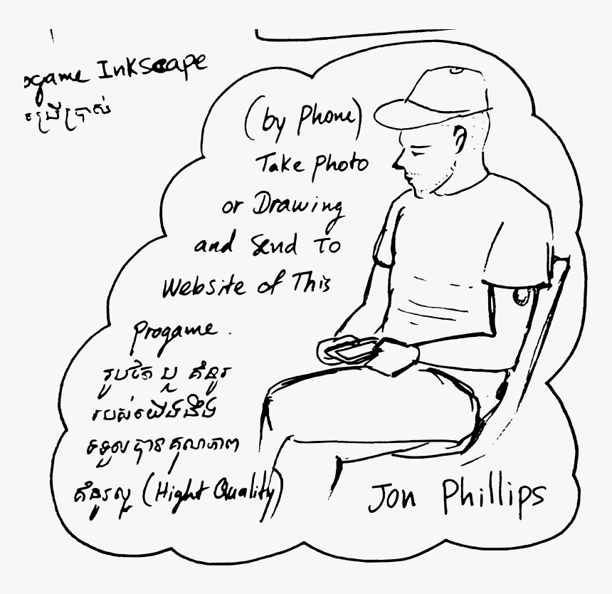 Jon Phillips Cartoon Lineart - Sitting, HD Png Download, Free Download