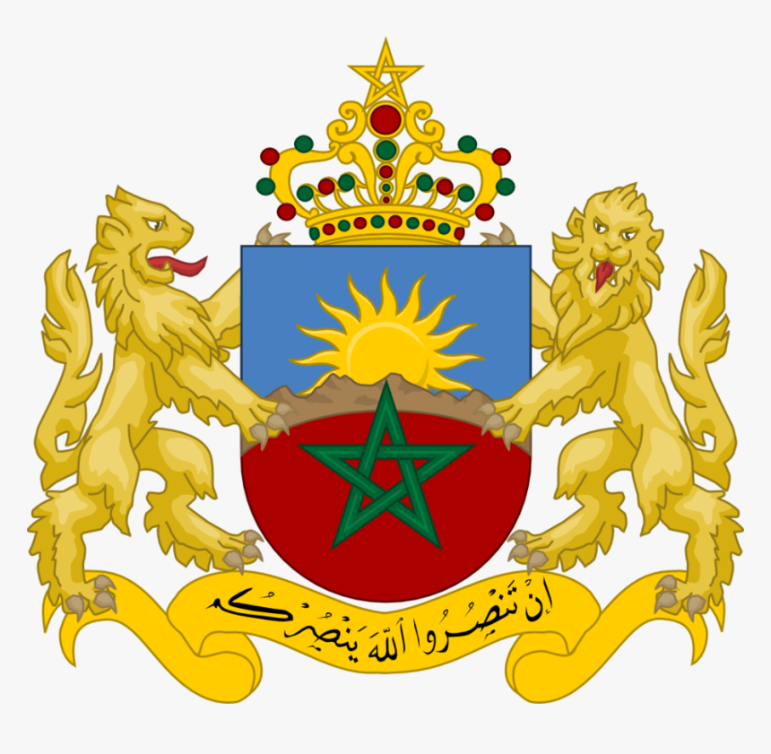 Morocco Coat Of Arms Png - Morocco Coat Of Arms, Transparent Png, Free Download