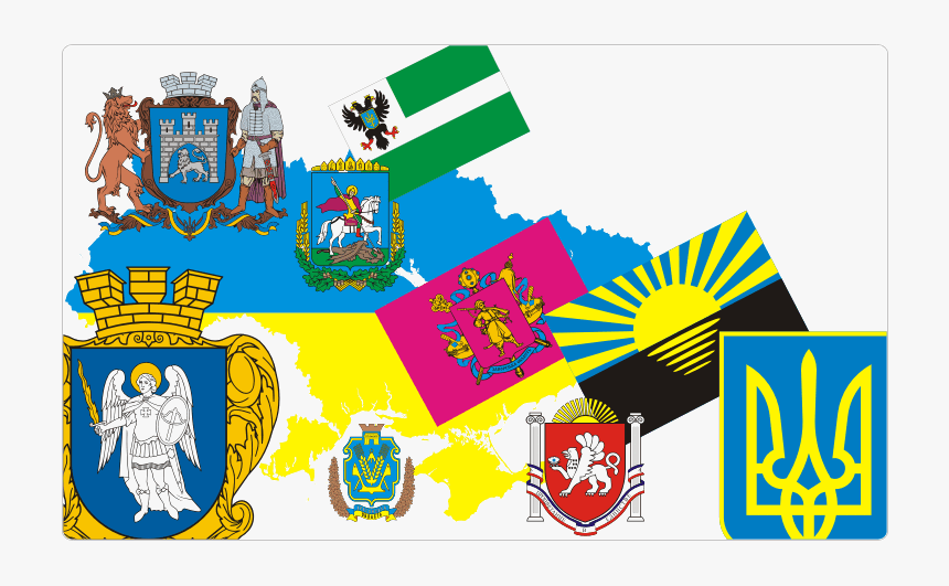 Transparent Ukraine Clipart - Flag Of Ukraine, HD Png Download, Free Download