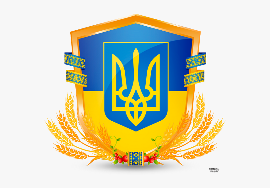 Символика Украины, Герб Украины, Флаг Украины, Колоски, - Ruthenian Flag, HD Png Download, Free Download