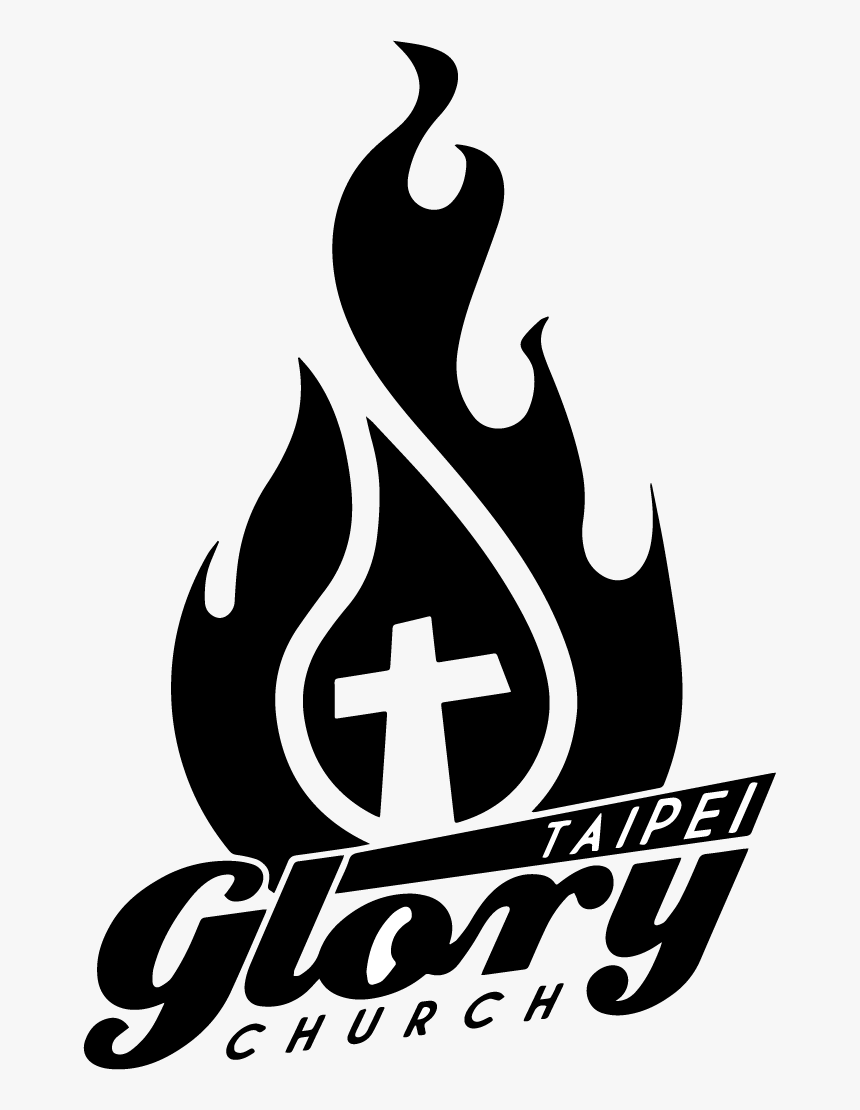 Glorychurch Logo Black - Illustration, HD Png Download, Free Download