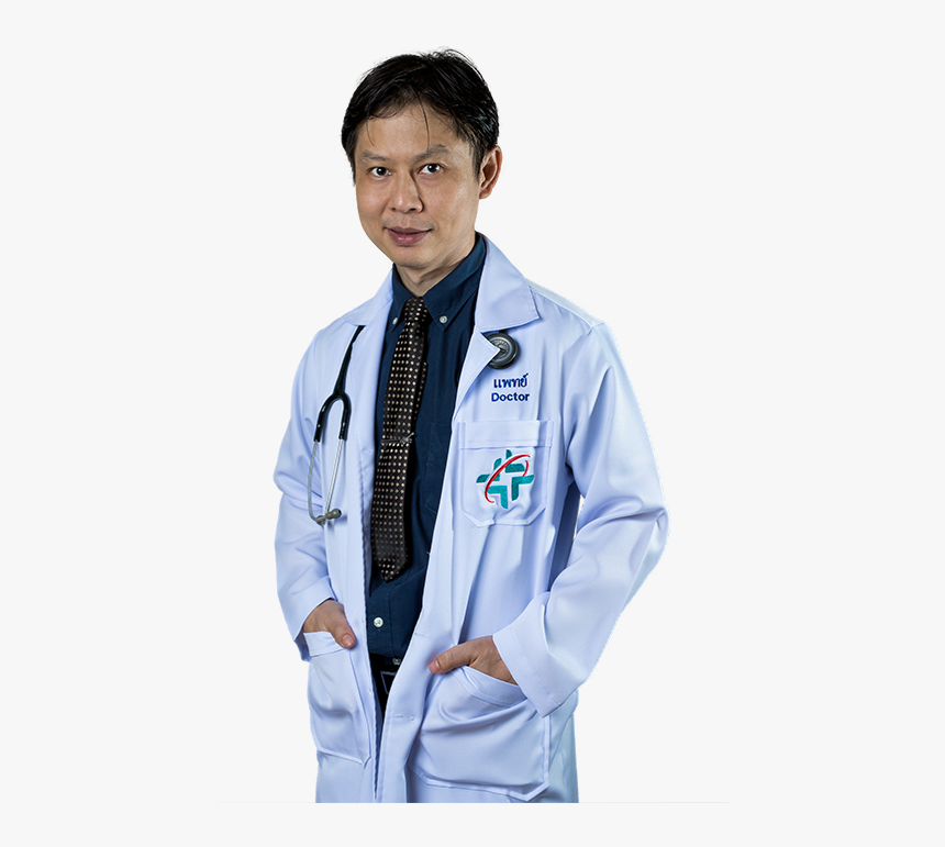 Physician, HD Png Download, Free Download