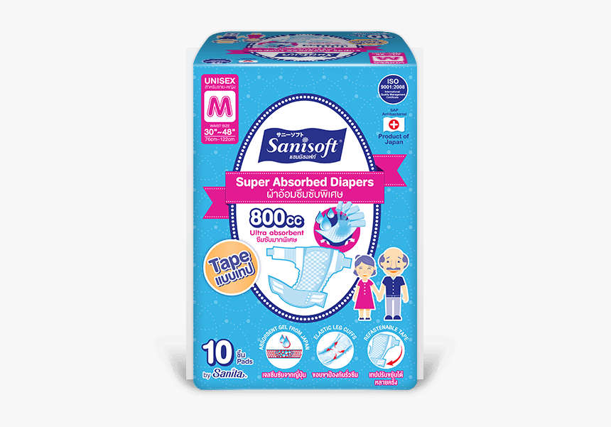 Sanisoft Super Absorbed Diapers Tape - Diaper, HD Png Download, Free Download