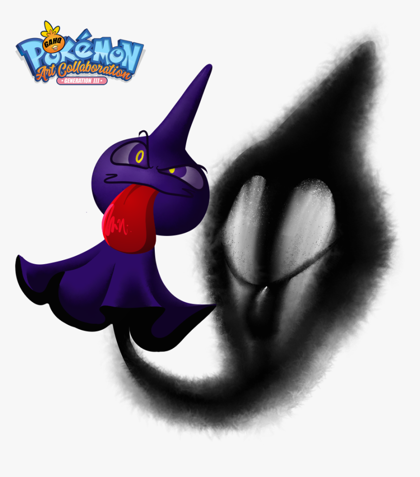 Shadow Sneak Pokemon, HD Png Download, Free Download